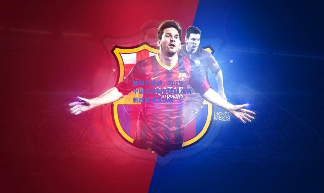 爱游戏官方入口_破局与挑战，2019中国击剑俱乐部联赛赛制改革引发热议