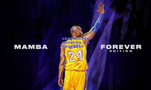 爱游戏平台中心-经典重现！回顾小罗斯坦福桥魔幻进球，扭臀摆腿改写足坛美学