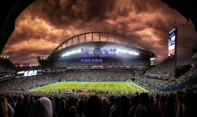 爱游戏正版体验|德泽尔比进入拜仁新帅候选名单，高层对其庞大团队存疑虑