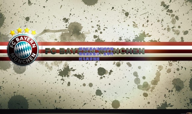 爱游戏中国站-博洛尼亚中场阿祖齐租借加盟欧塞尔，法甲升班马再添强援