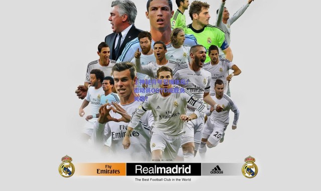 爱游戏平台中心-⚪神秘符号引爆体坛！运动员OOTD成胜负关键？