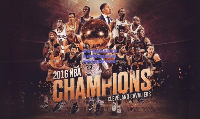 爱游戏正版体验_哈维·阿隆索圣塞巴斯蒂安别墅被裁定违建 西班牙法院勒令拆除