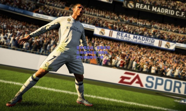 爱游戏移动官网|意甲焦点战，蓝黑军团主场强势出击 残阵比萨为保级殊死一搏