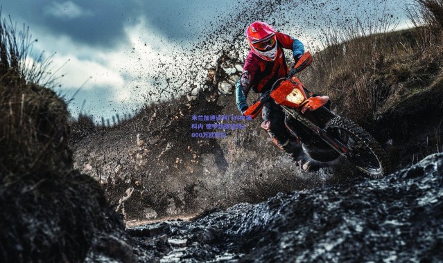 爱游戏中国站-米兰加速谈判门兴中场科内 德甲劲旅坚持2000万欧标价