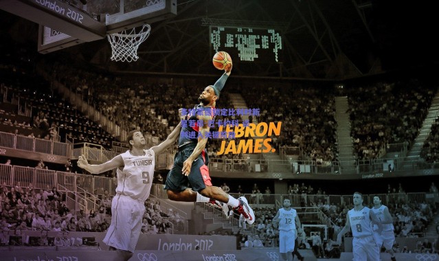 爱游戏正版体验-多特蒙德锁定比利时新星若昂-巴卡约科 谈判进入关键阶段